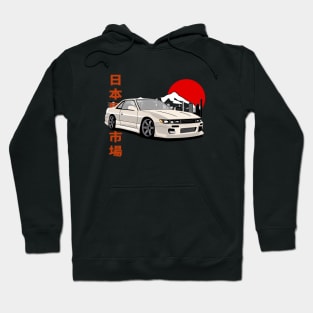 Nissan Silvia S13 JDM Legend Hoodie